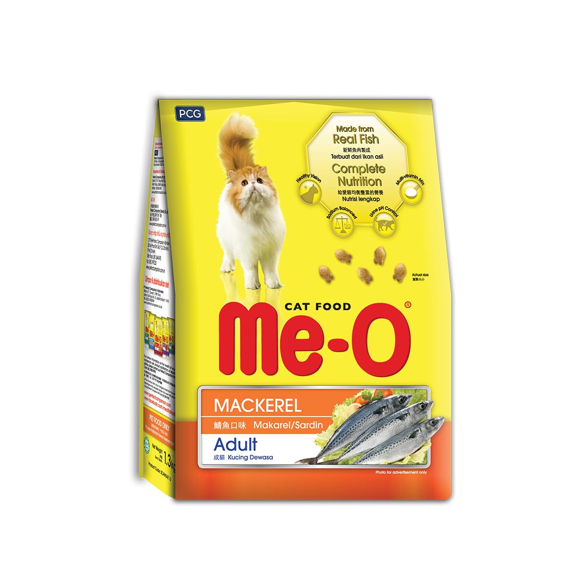 Me-O Adult Dry Cat Food Mackeral Flavour 7 Kg