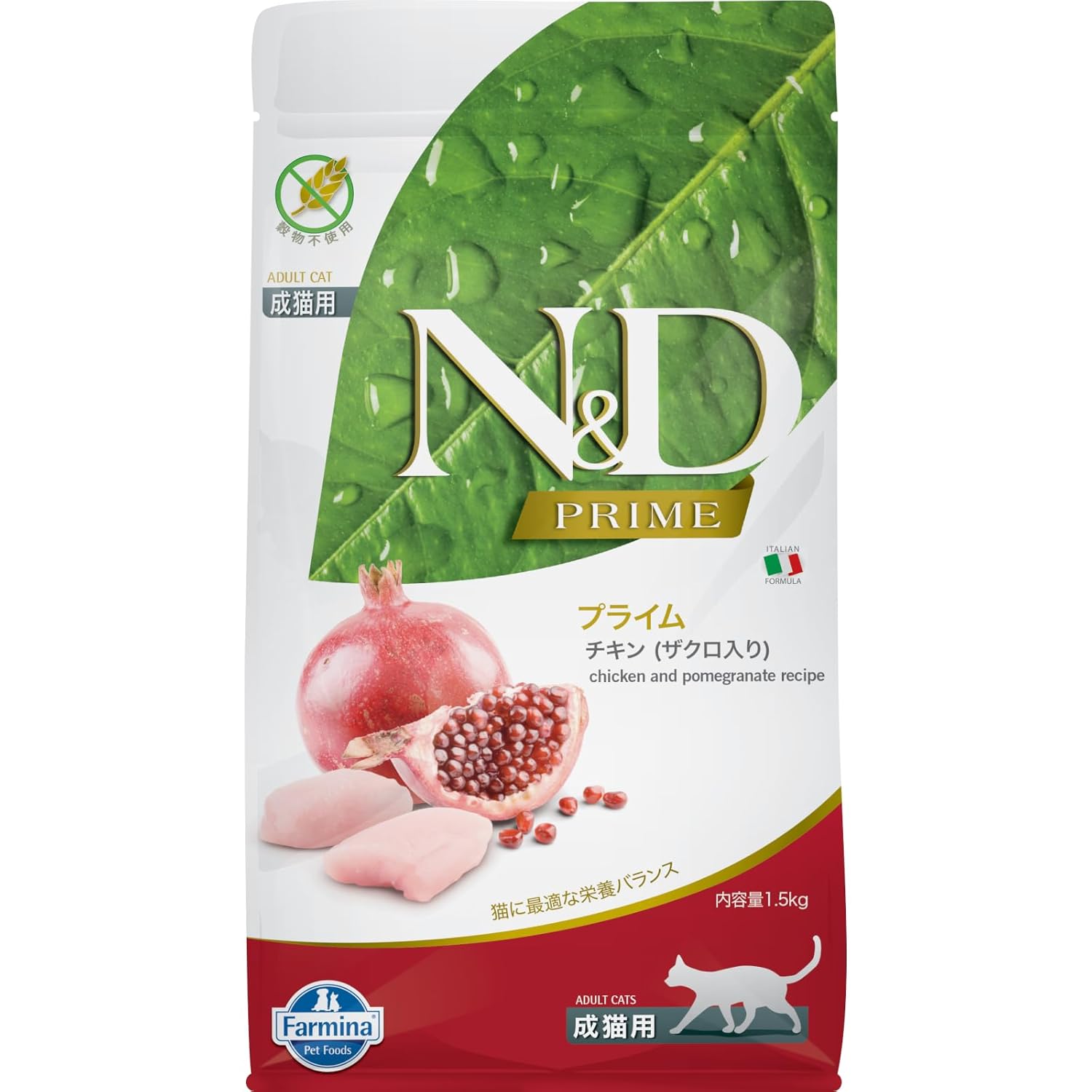 FARMINA PET FOODS N&D Grain Free Chicken and Pomegranate Dry Adult Cat Food, 1.5 Kg,Pack of 1 FARMINA PET FOODS N&D Grain Free Chicken and Pomegranate Dry Adult Cat Food, 1.5 Kg,Pack of 1