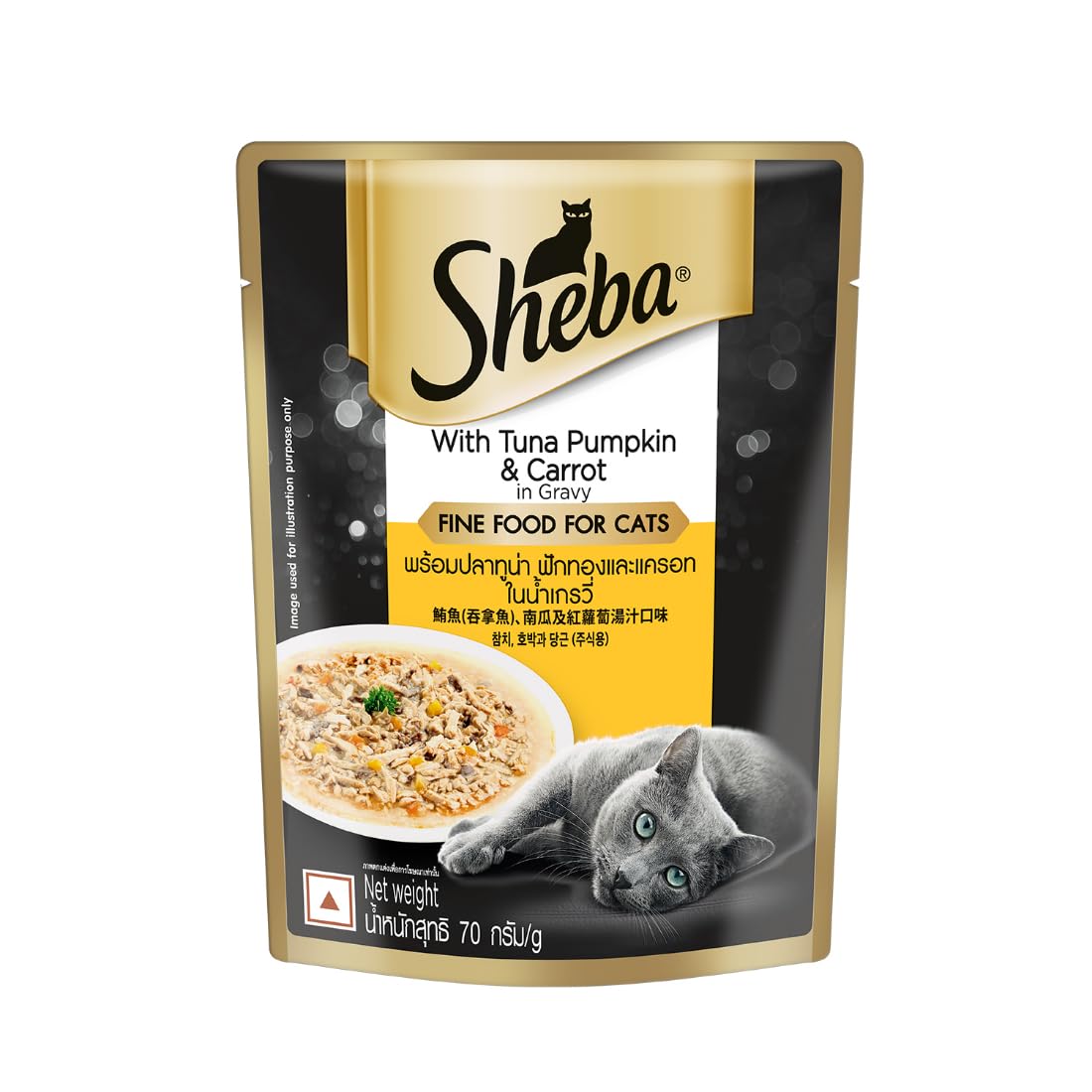 Sheba Fine Premium Adult (1+ Years) Wet Cat Food, Tuna Pumpkin & Carrot in Gravy, 70 g Pouch, High-moisture Gravy Cat Food for Healthy Hydration