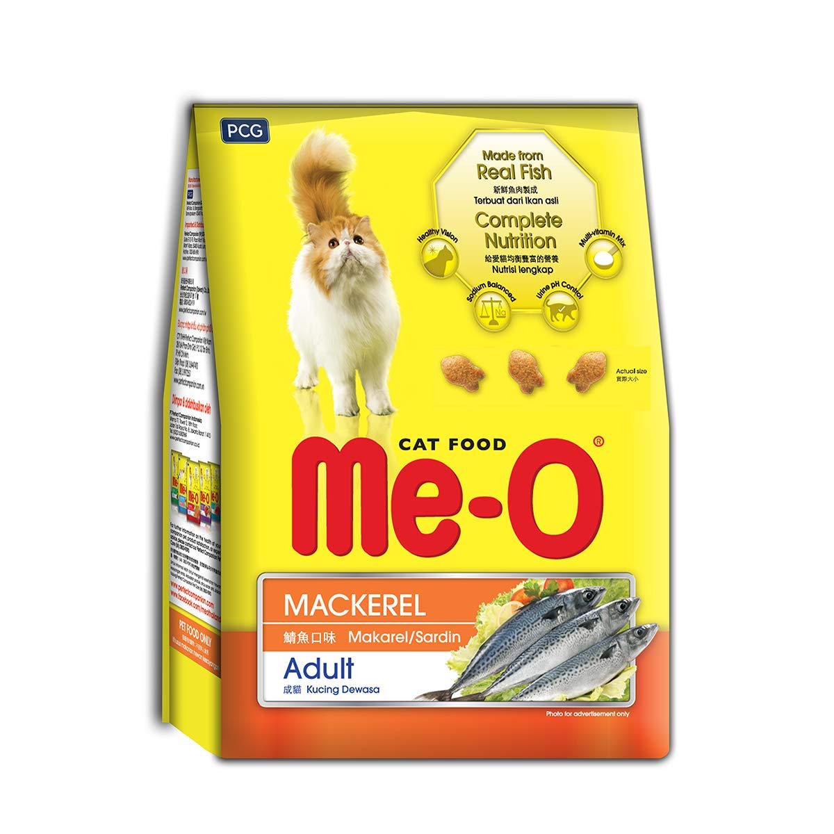 Me-O Adult Dry Cat Food Mackeral Flavour 1.2 Kg