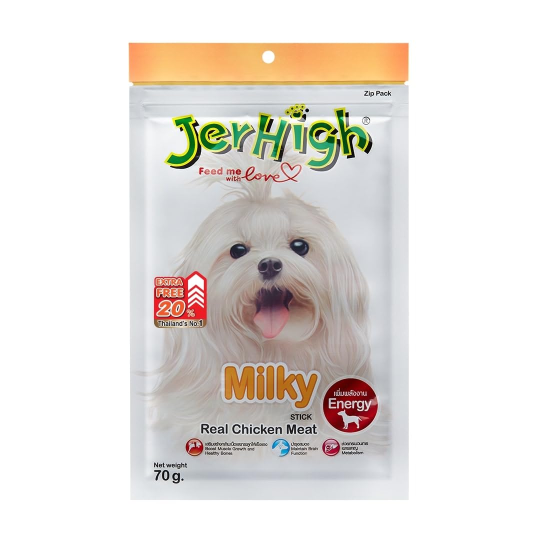 Jerhigh Chicken Dog Treats, Human Grade High Protein Chicken, Fully Digestible Healthy Snack & Training Treat, Free from by-Products & Gluten, Milky 70gm (12 X 70g)