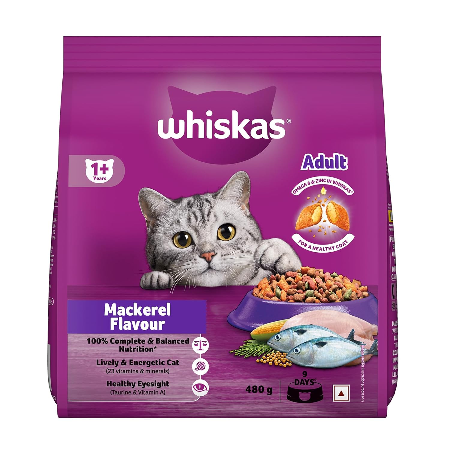 Whiskas Adult (1+ Years) Dry Cat Food, Mackerel Flavour, 480 g, Contains 41 Essential Nutrients, Complete & Balanced Nutrition for Adult Cats