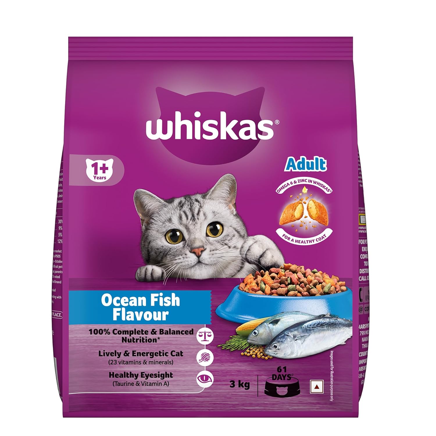Whiskas Adult (1+ Years) Dry Cat Food, Ocean Fish Flavour, 3 kg, Contains 41 Essential Nutrients, Complete & Balanced Nutrition for Adult Cats